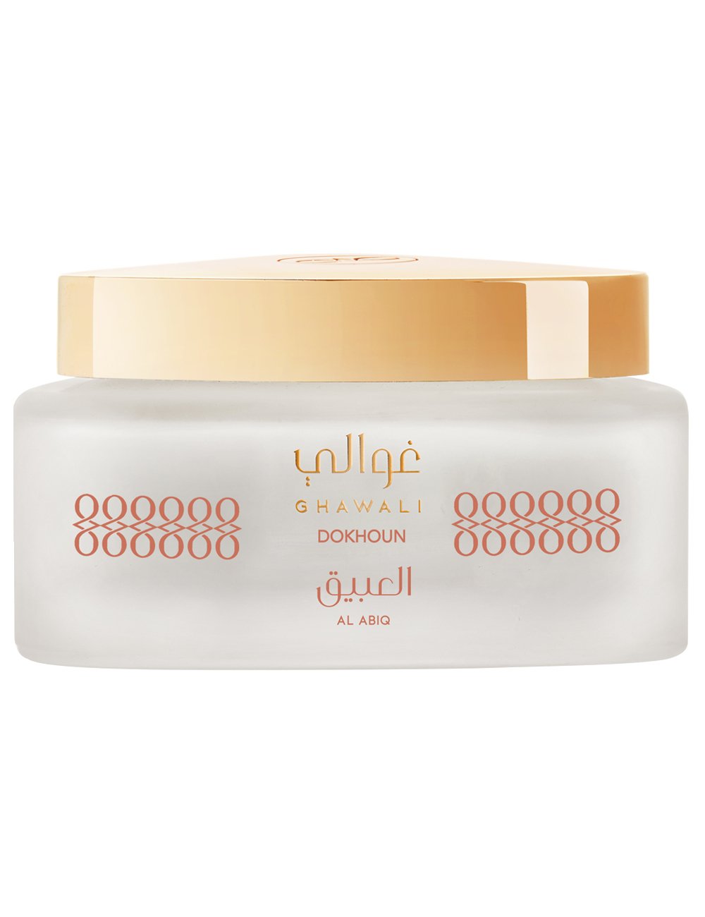 DOKHOUN AL ABIQ-80G