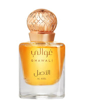 Load image into Gallery viewer, PARFUM AL ASEL-75ML