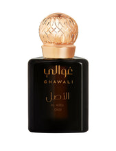 Load image into Gallery viewer, PARFUM AL ASEL OUD-75ML