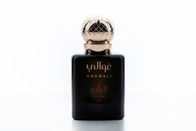 Load image into Gallery viewer, PARFUM AL BARIQ OUD-75ML