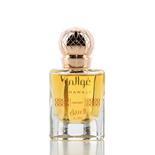 Load image into Gallery viewer, HAIR MIST AL ABIQ-75ML